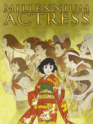 cover image of Millennium Actress